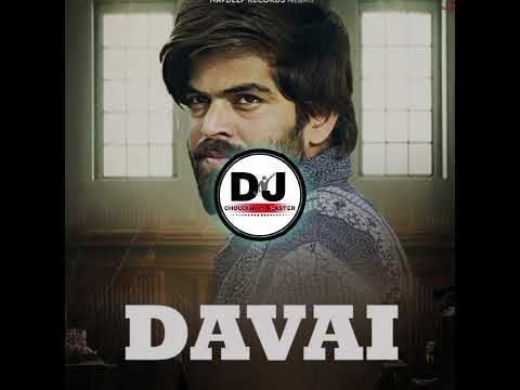 Davai Song Remix Dj Choudhary Blaster Masoom Sharma New Haryanvi Song Dj Remix Hard Bass 2025