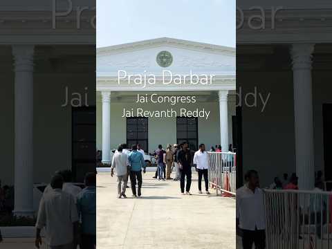 Pragati Bhavan | Praja Darbar #pragathibhavan #prajadarbar #cmrevanthreddy