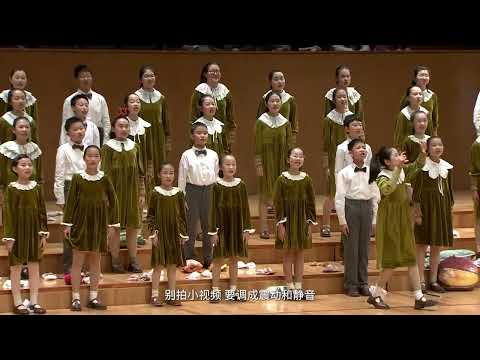 【春天少年合唱团】听音乐会不要讲话
