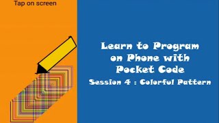 Lesson 4 Colourful Pattern