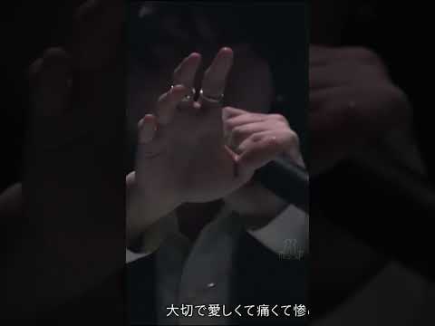 大森有血輪眼