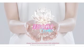 Super Girls《‪美少女戰士Crystal‬》主題曲《MOON PRIDE》MV！