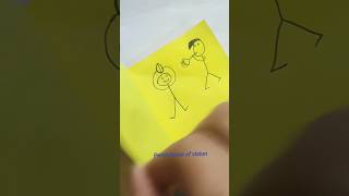 Persistence of vision #how we see a movie #science #ytshorts #activity #gsss saran ynr #education