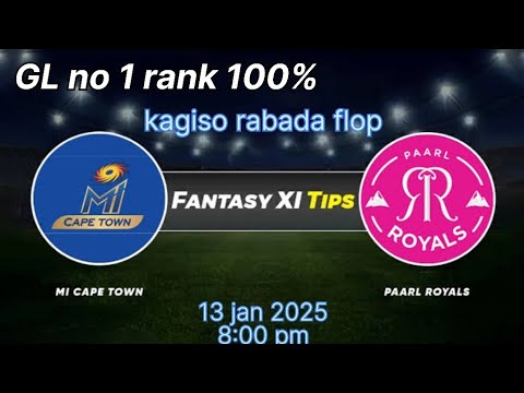 MI CAPE TOWN VS PAARL ROYALS|| DREAM TEAM 1000 % WINNING TEAM