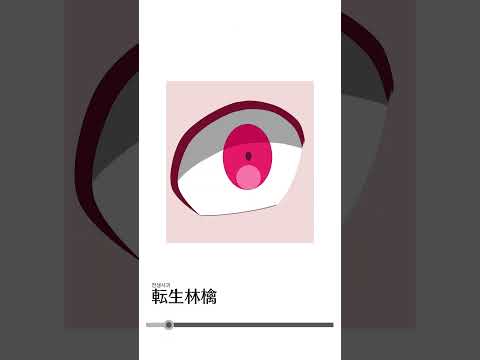 테토에게 부르게 해보았습니다!