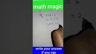 new #math puzzle #mathmagic #mathmagictricks#protricks #class 8 math trick #shorts  #puzzle #viral