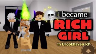 I BECAME A RICH GIRL IN BROOKHAVEN.. 💀 | ROBLOX VIDEO 