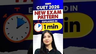 CUET 2026 New Syllabus And Exam Pattern 😱🔥#cuet