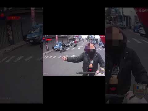 大馬路上公然行兇！ 臺灣妹妹被捕！