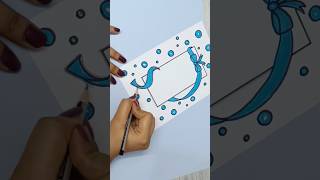 simple easy border design #borderpattern #borderdesign #borderart #designborder #easyborderdesign