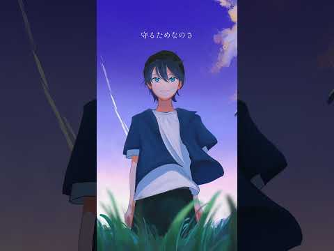 決意の朝に 歌ってみた【きんとき】