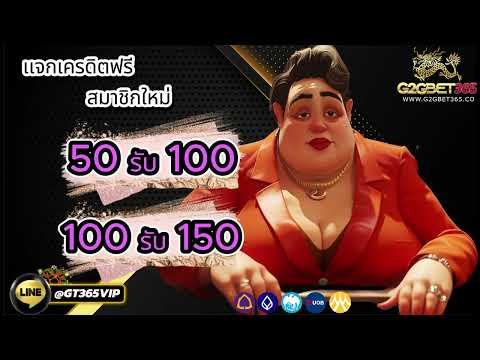 10รับ100 สล็อตเว็บตรง ถอนไม่อั้น โปรสล็อตทุนน้อย 20รับ100 ทำเทิร์นน้อย