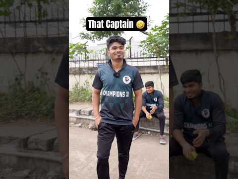 Dubakoor Captain 🔥🤣 #harishhatricks #youtubeshorts #comedy #cricket