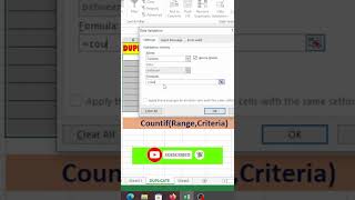 #shorts Restrict Duplicate Values in Excel? | Data Validation Duplicate Values Restriction