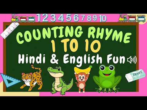 Counting Rhyme 1 to 10 | Hindi+English Mix | Fun Learning for Kids #countingrhyme #1to10count #count