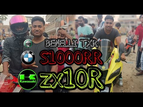 Muzaffarpur me super bike 😱||Suraj verma||JI ABHISHEK JI || #viral  #vlog #superbike 💥🥵