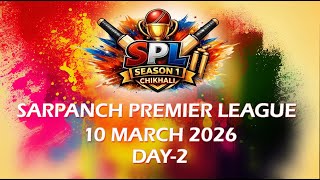 SPL TOURNAMENT CHIKHALI 2026 ll 2 DAY ll 09 MARCH ll UN CRICKET CLUB