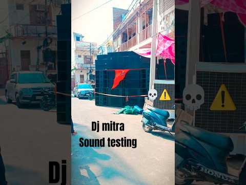 Jagannath Yatra Mitra dj Sound check 🔥🔊 meerut sadar bajar #viral #dj #djshorts #shortsfeed