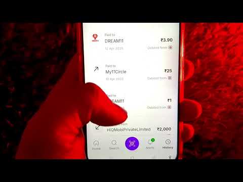 phone pay se galat account me paise transfer ho jaye to kya kare | phone pe wrong transaction refund