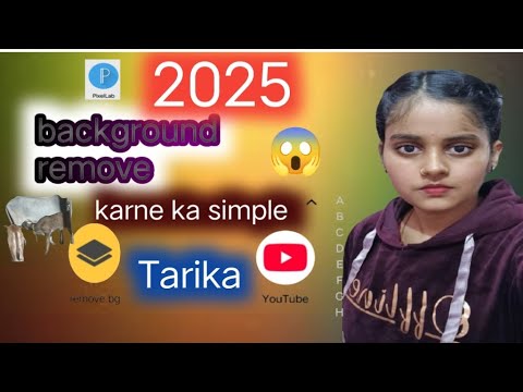 🤑background remove karne ka sabse aasan tarika ||2025 vlog video #latestvideo#viralvideo