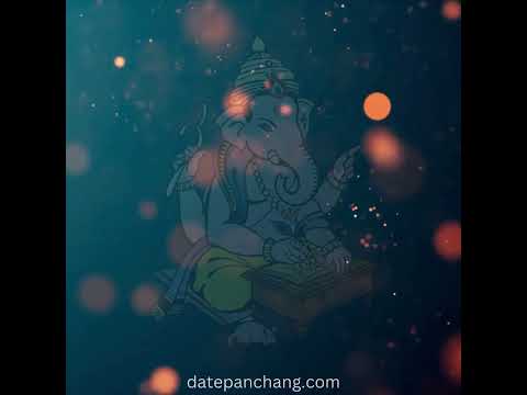 दाते पंचांग आता सर्वत्र उपलब्ध!