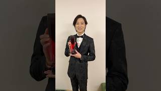 #山内惠介 MUSIC AWARDS JAPAN 2025 最優秀演歌・歌謡曲 楽曲賞受賞 ルビーをいただきました✨