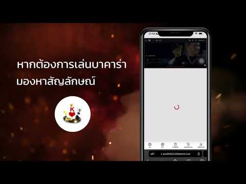 Goatbetwin ที่เดียวจบ เล่นได้ทุกค่ายระบบใหม่ตรงมาตรฐานโลกเข้าเป็นแตก แจกให้รัวๆ