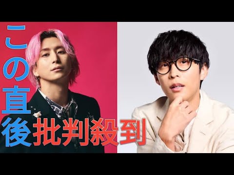 Snow Man佐久間大介＆オーイシマサヨシがふたりで仲良くaikoのライブへ「最高すぎた」「ライブが生きてた！！」