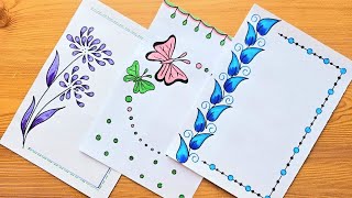 Border Designs ||  Project Work Designs|| A4 sheet| File| Cover| Front Page Designs ||