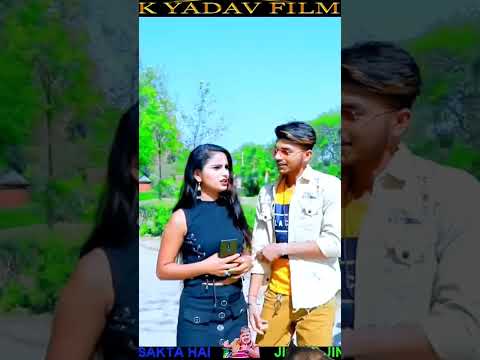 छौरा खगड़िया जाके मोबाइल किन देलकौ गे - Chaura Khagariya Jaake Kin Delkau Mobile Ge - Prince Priya -