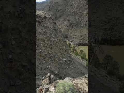 Ancient Glacial Gold Deposit Sitting 500 Feet Above Current River Level