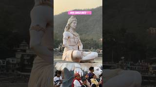 #shiv #gangaaarti #ghat #maaganga #lordshiva #shivaay #shivshakti #gangariver #gangaghats