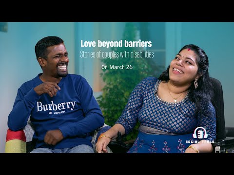 Social Table | Love beyond barriers | Stories of couples with disabilities | On March 26 @popadom