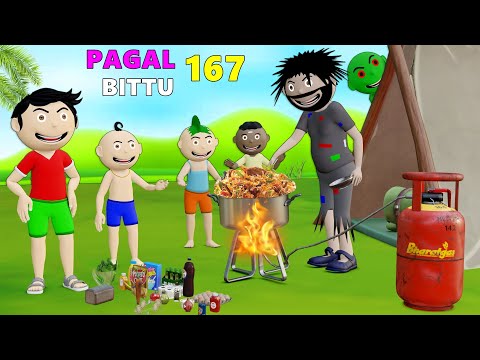 Pagal Bittu Sittu 167 | Picnic Mein Bhoot | Picnic Wala Cartoon | Pagal Beta | Desi Comedy Video