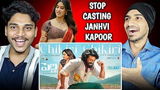 Chikiri Chikiri Song Reaction | Peddi | Ram Charan | Janhvi | AR Rahman | Mohit Chauhan
