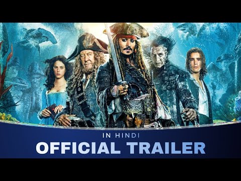 Pirates Of The Caribbean Salazars Revenge - Trailer In Hindi