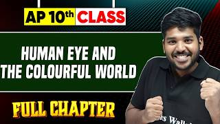 Human Eye And Colourful World in 1 Shot | Subject | AP 10th Class in Telugu | All Topics Covered