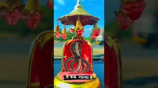 goga ji stutas || goga maharaj ringtone || donsikotar