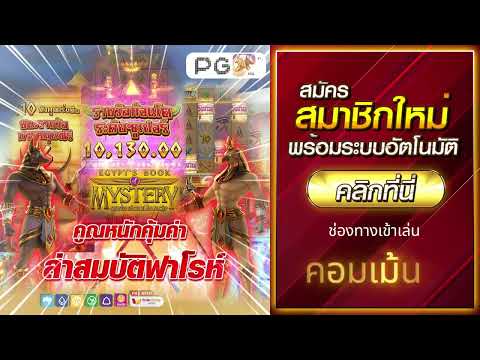 หวยฮานอย ผลหวยฮานอย ตรวจหวย ฮานอย ฮานอยเฉพาะกิจ