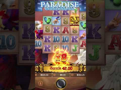 สล็อตpg สล็อตแตกง่าย สล็อตเว็บตรง สล็อต เว็บตรง เกมสล็อต pg slot