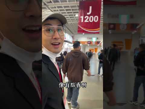 【天鈾包裝機械】-烘焙展開跑囉 #shortvideo #shorts #short #快速封口機 #連續式封口機 #連續式 #烘焙