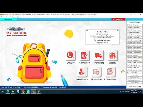 Students or Fees kesy add kary SCHOOL Software (My School) ? School Management Software