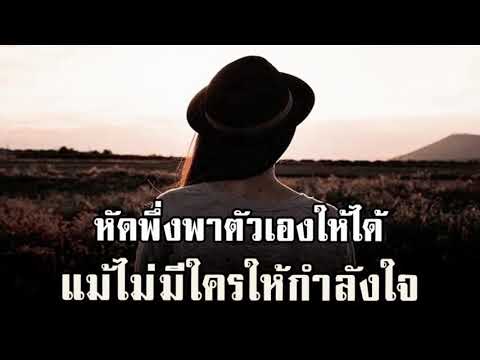 เพลงประกอบภาพยนต์สั้น #อีขี้คุก #เพลงดังในtiktok #เพลงฮิต #เพลงเศร้า