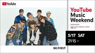 BE:FIRST -ARENA TOUR 2023-2024 ″Mainstream″ 2024.2.24 in Miyagi Sports Park General Gymnasium-
