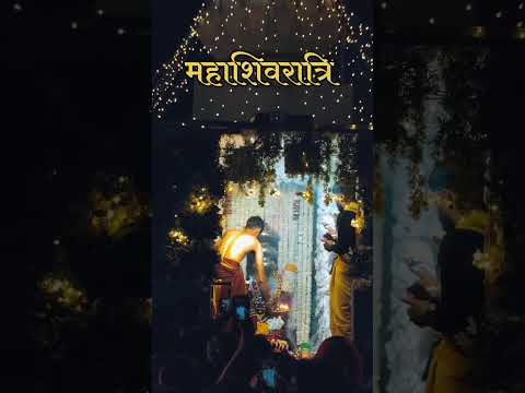 Coming soon Mahashivratri