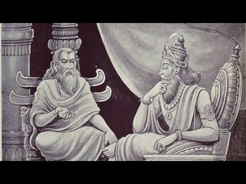 Jaimini - PROPOUNDER OF SUTRA 001