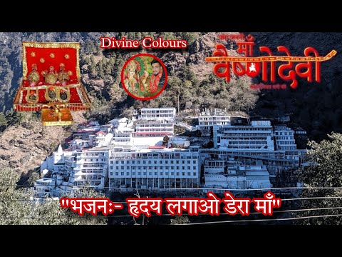 Hridye Lagao Dera Maa | Mata Vaishno Devi Bhajan Live | Divine Colours
