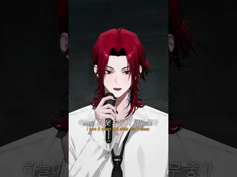 【Cover】 So Beautifulㅣ하디