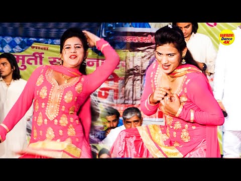 खड़ा हु इंतज़ार में _Khada Su Intazar Me I Payal Chaudhary I Haryanvi Stage Dance 2025 I Sonotek Masti