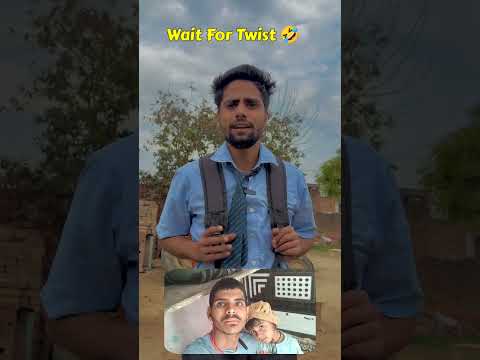 गणित वाले काखौफ 🤣Funny Video 📷#trending #funny  #viral #comedy #youtubeshorts #shorts